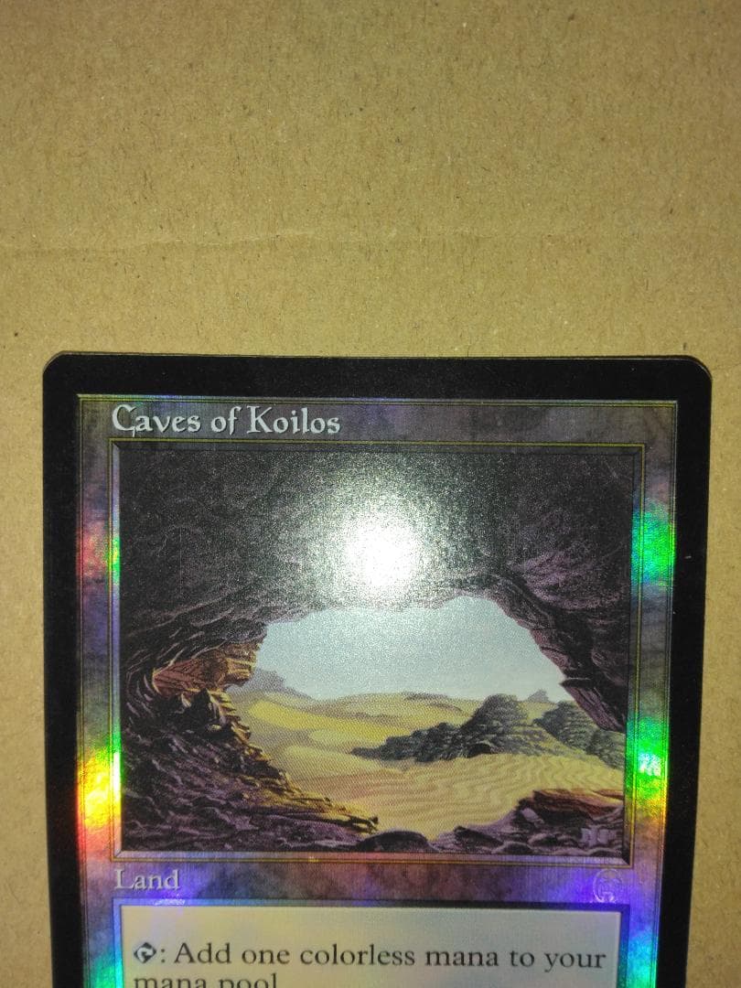 コイロスの洞窟 Caves of Koilos 英語 Foil APC MTG