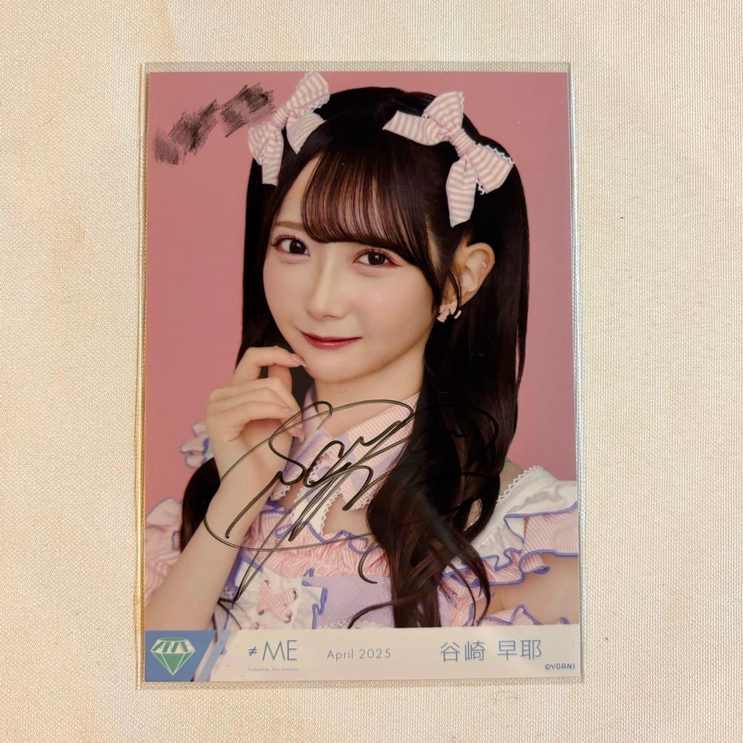 谷崎早耶 生写真 直筆