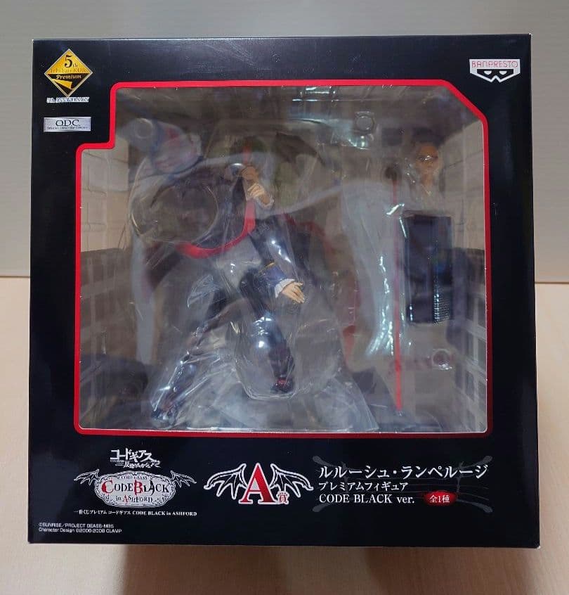 【新品未開封】一番くじ コードギアス A賞 B賞 C賞 フィギュア3種セット