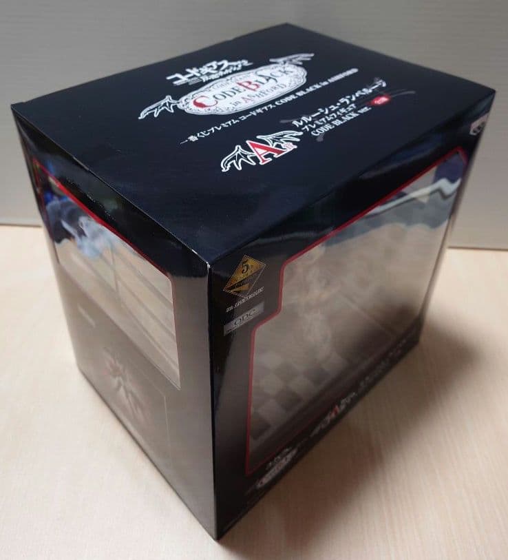 【新品未開封】一番くじ コードギアス A賞 B賞 C賞 フィギュア3種セット