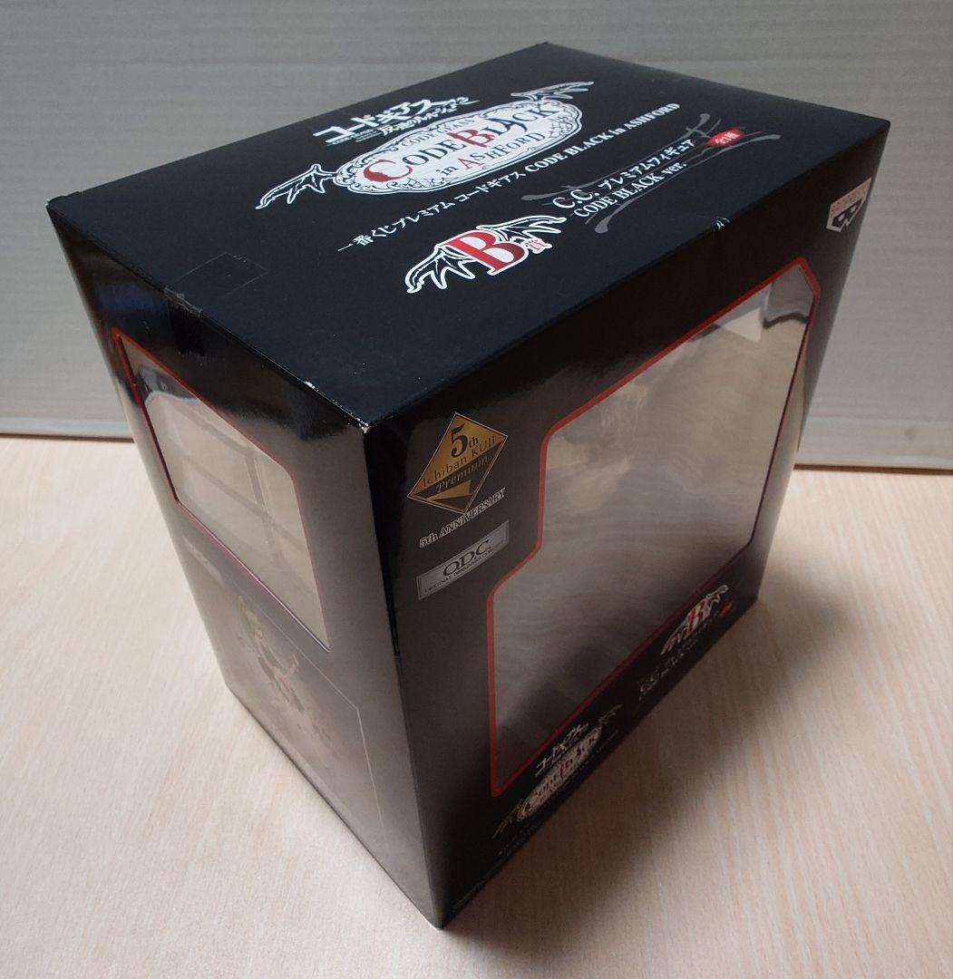 【新品未開封】一番くじ コードギアス A賞 B賞 C賞 フィギュア3種セット