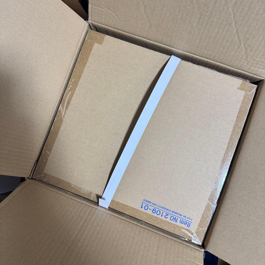 POP“SA-MAXIMUM” “天夜叉”ドンキホーテ・ドフラミンゴ