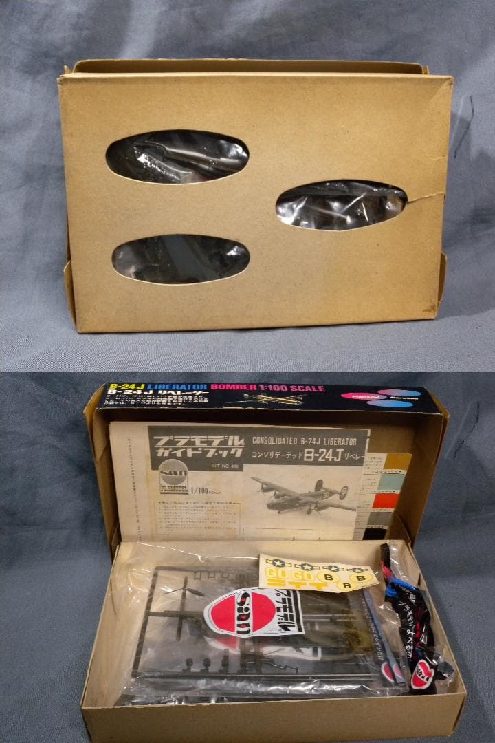 N1077▲当時物 マルサン プラモデル B-24J リベーレーター レトロ