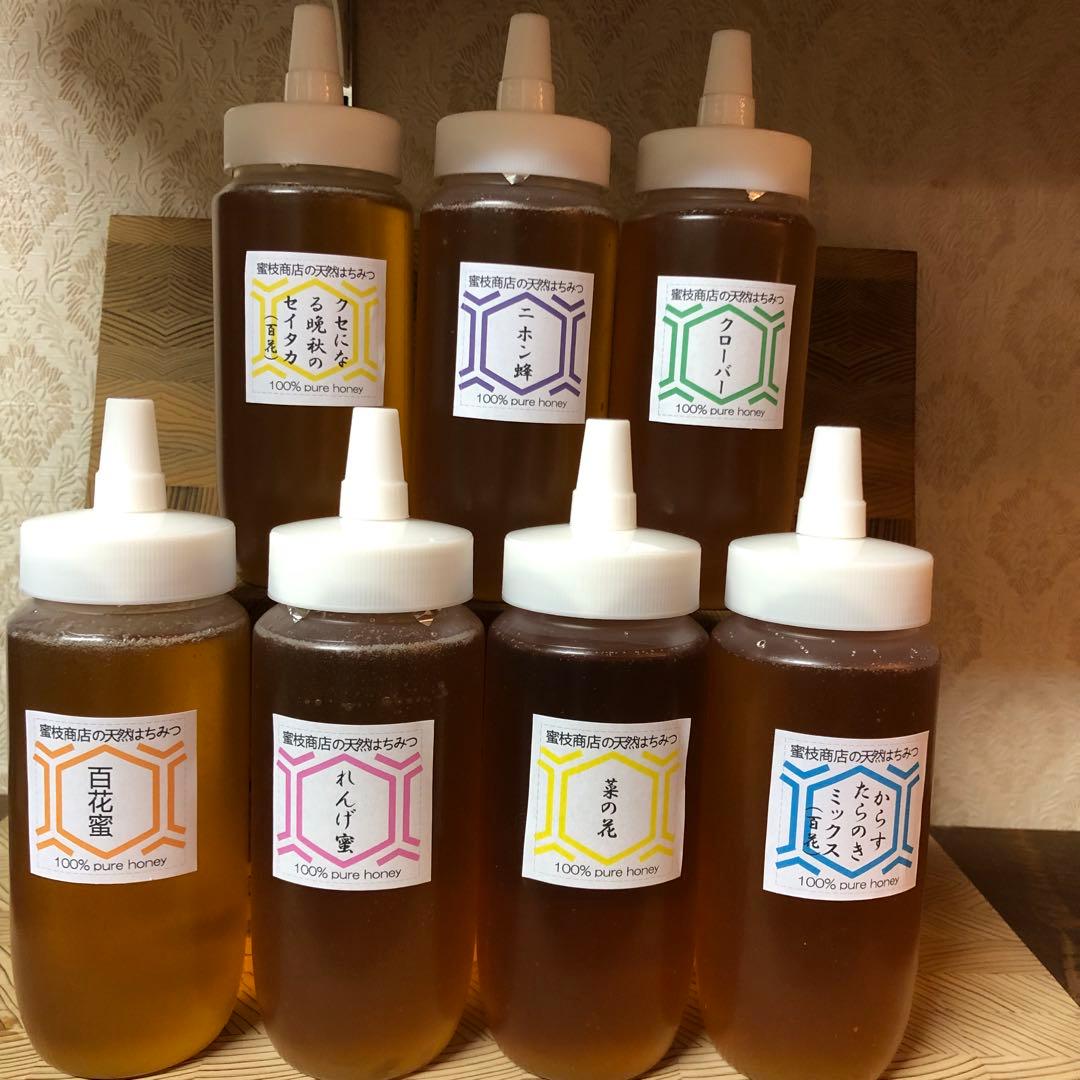 1日1セット限定【非加熱・生はちみつ】1000g×6本セット