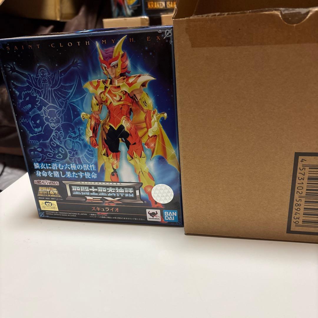 ヨウ) 神話EX ジェネラル