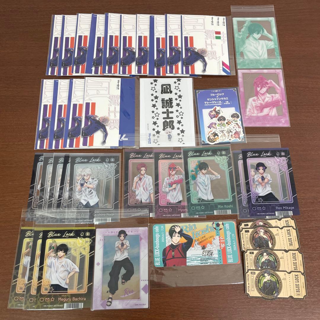 ❶ブルーロック ポストカード ブロマイド クリアカード 色紙 紙類 まとめ売り