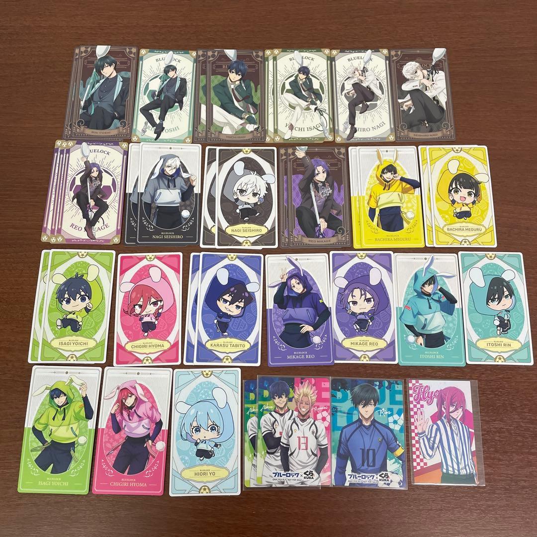 ❶ブルーロック ポストカード ブロマイド クリアカード 色紙 紙類 まとめ売り