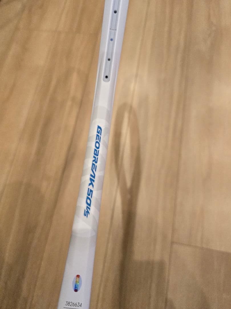 YONEX ジオブレイク50VS バーサス