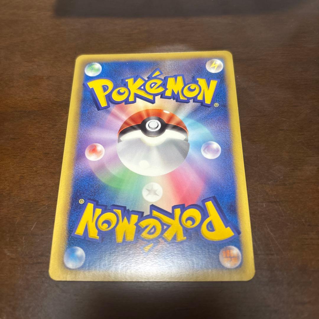 【値下げ】ポケモンセンター トレーナーズカード