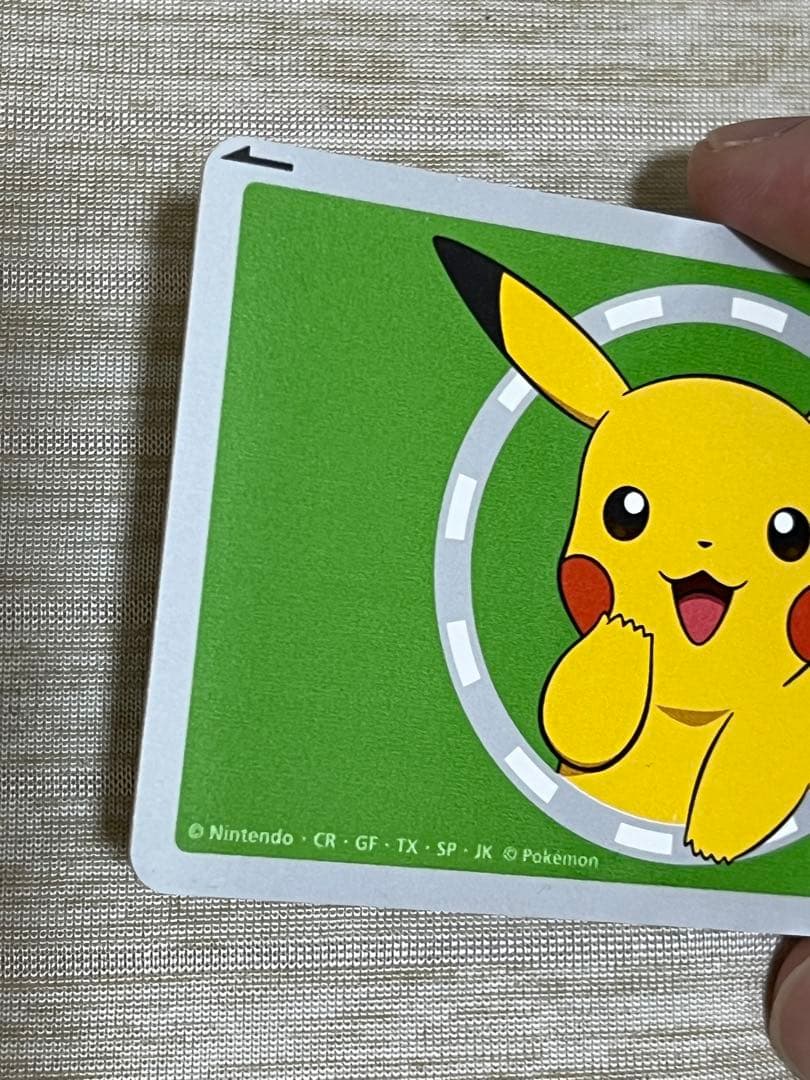 【激レア】ピカチュウSuica 2006年 JR東日本 限定デザイン 記念カード