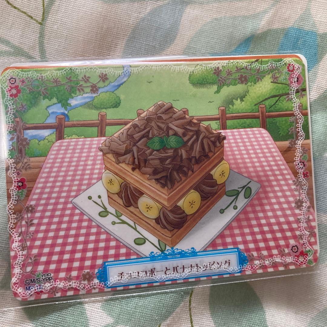 夢色パティシエールカードセット(´˘`＊) 早い者勝ち！