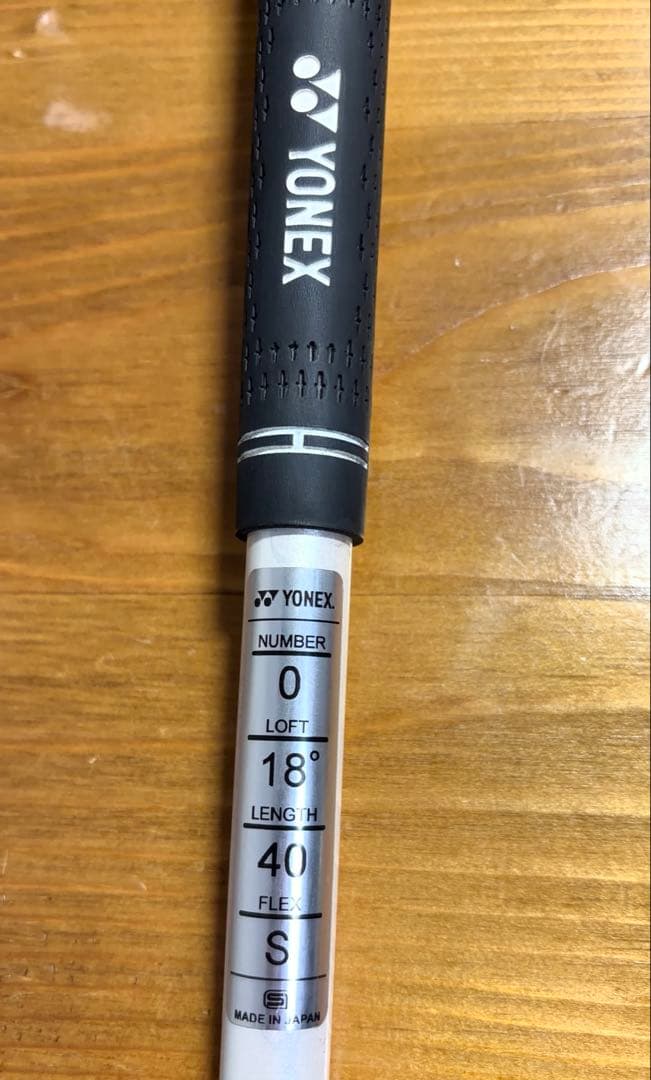 ヨネックス ゼロアイアン　Tour-AD DI 95 S