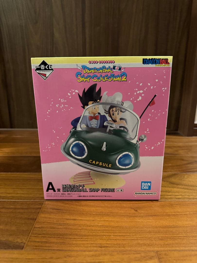 ドラゴンボール 一番くじ フィギュア A賞 孫悟空&チチ スナップコレクション2