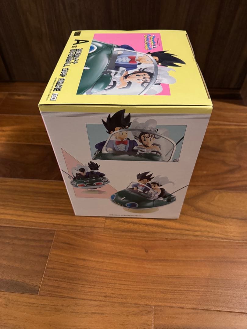 ドラゴンボール 一番くじ フィギュア A賞 孫悟空&チチ スナップコレクション2