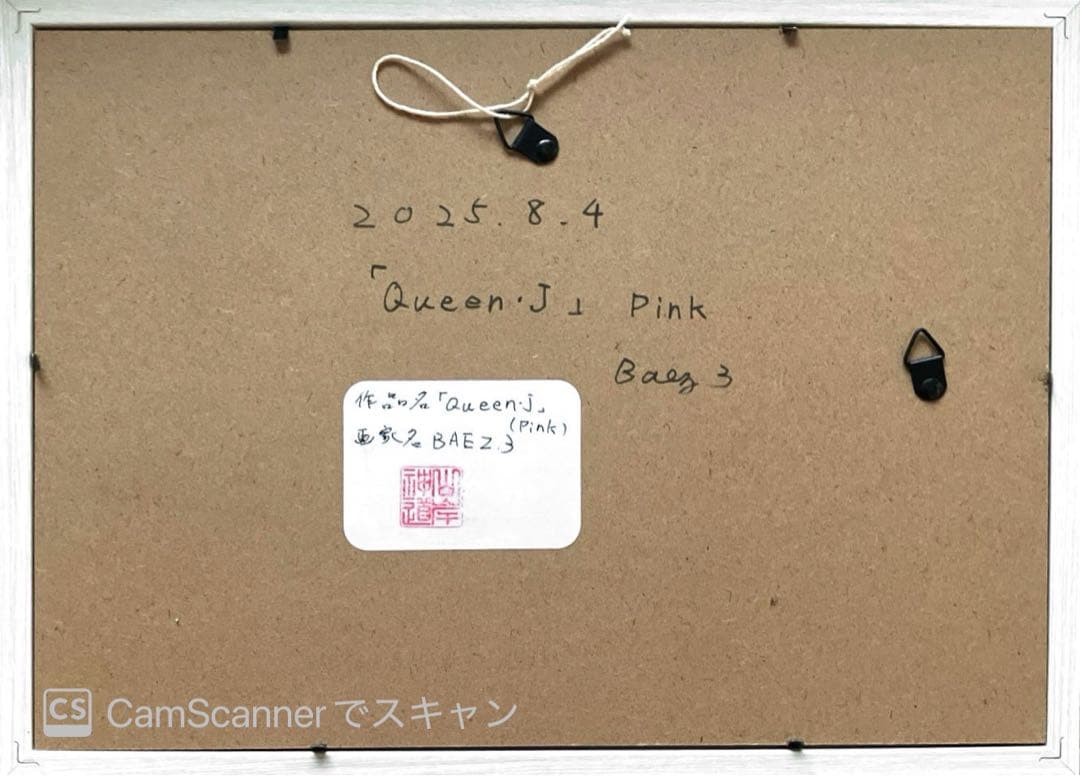 【Queen 】猫の絵　ピンク　原画　イラスト　アクリル画　BAEZ3