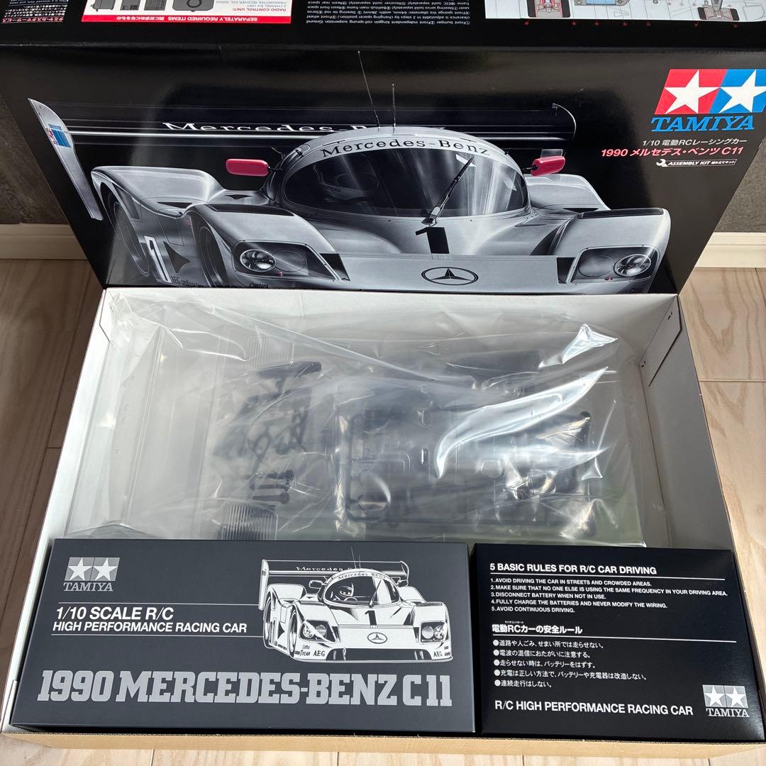 タミヤ　1990メルセデス・ベンツC11