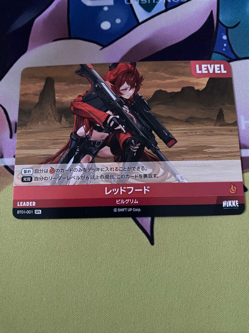 NIKKE NIVEL ARENA レッドフード SPL サイン