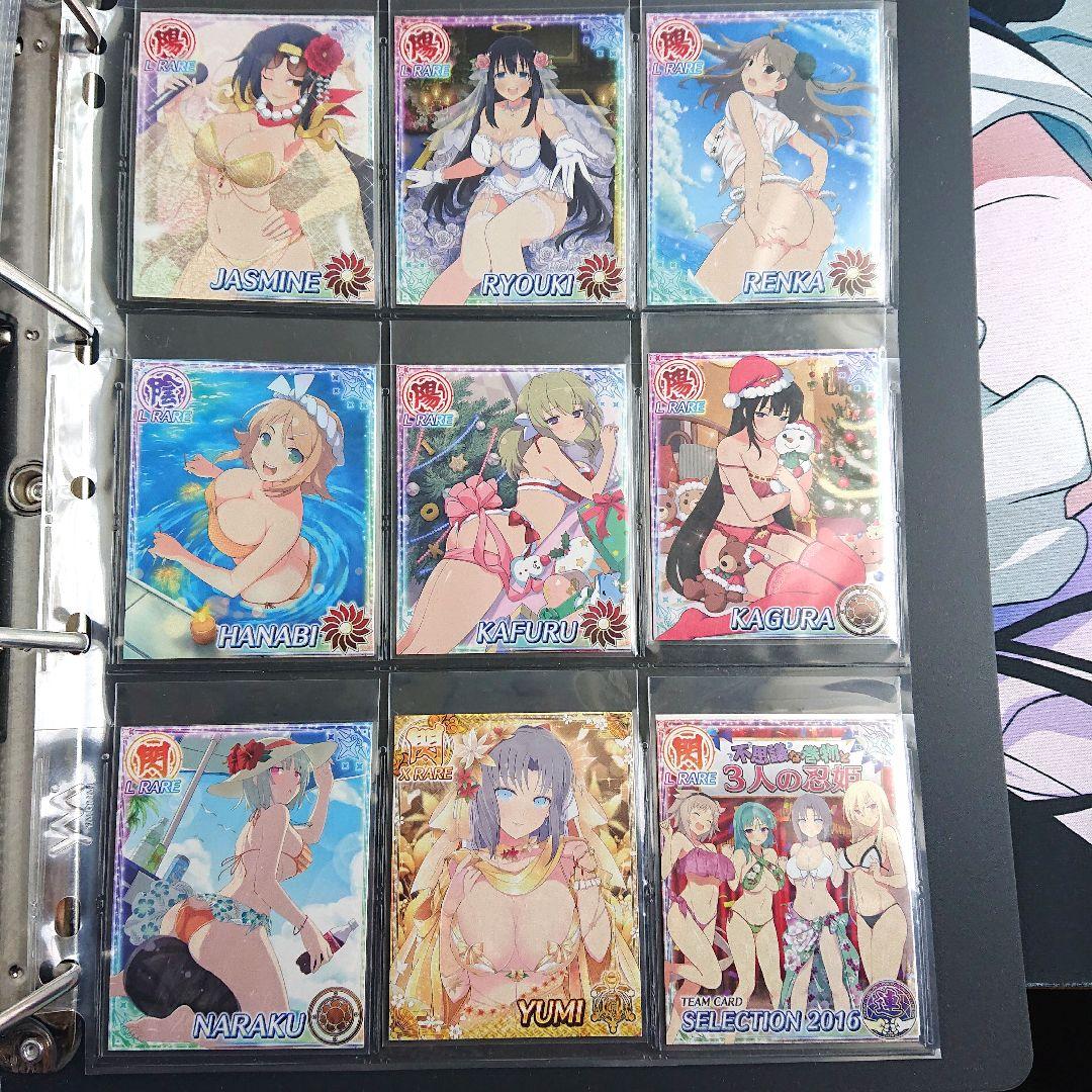 閃乱カグラ New Wave Gバースト リアルカードセット 81枚