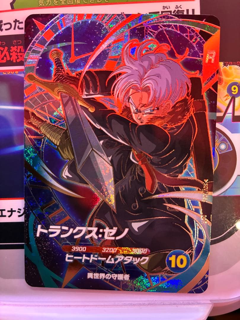 ドラゴンボールスーパーダイバーズ sdv7-054 トランクスゼノ