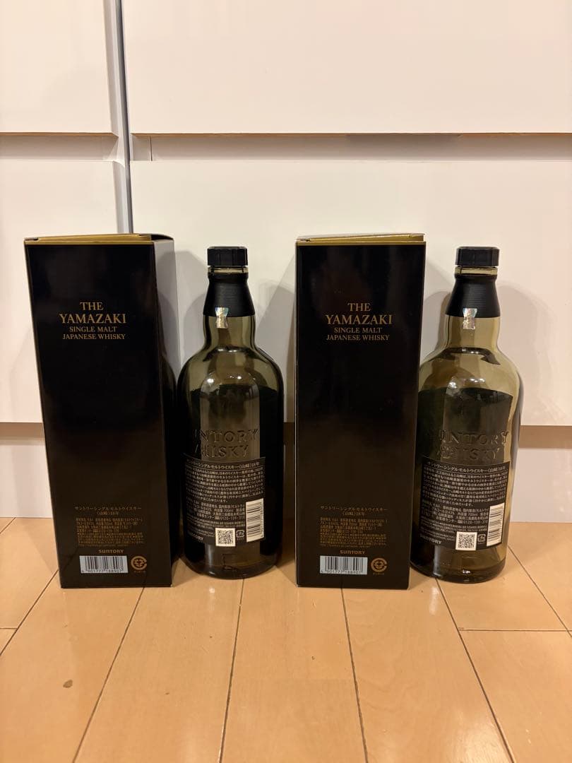 山崎 18年 ウイスキー 2本セット　空き瓶　箱付き