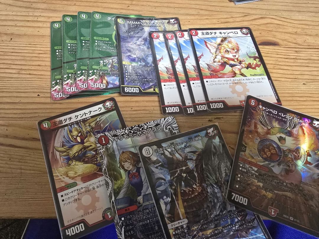 リースモモキングVSデッキ おまけ付き