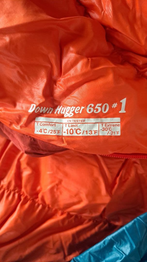 mont-bell Down Hugger 650 #1寝袋シュラフ（オレンジ）