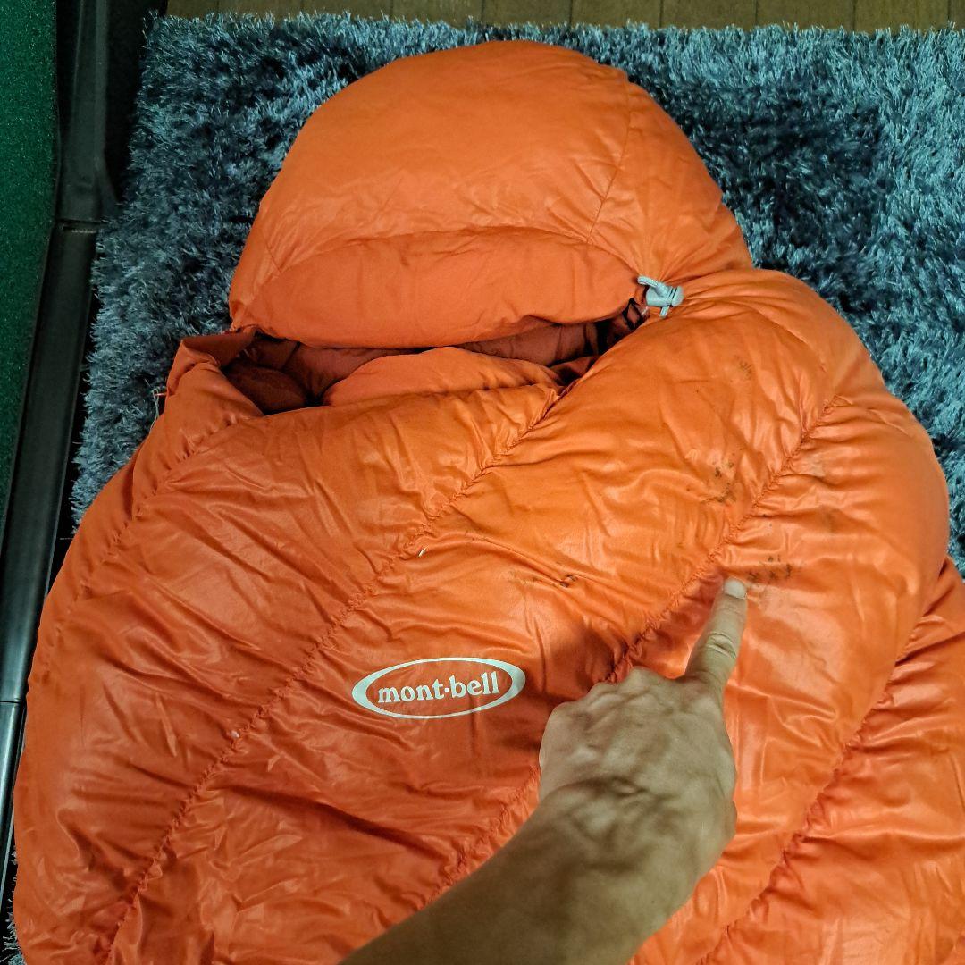 mont-bell Down Hugger 650 #1寝袋シュラフ（オレンジ）