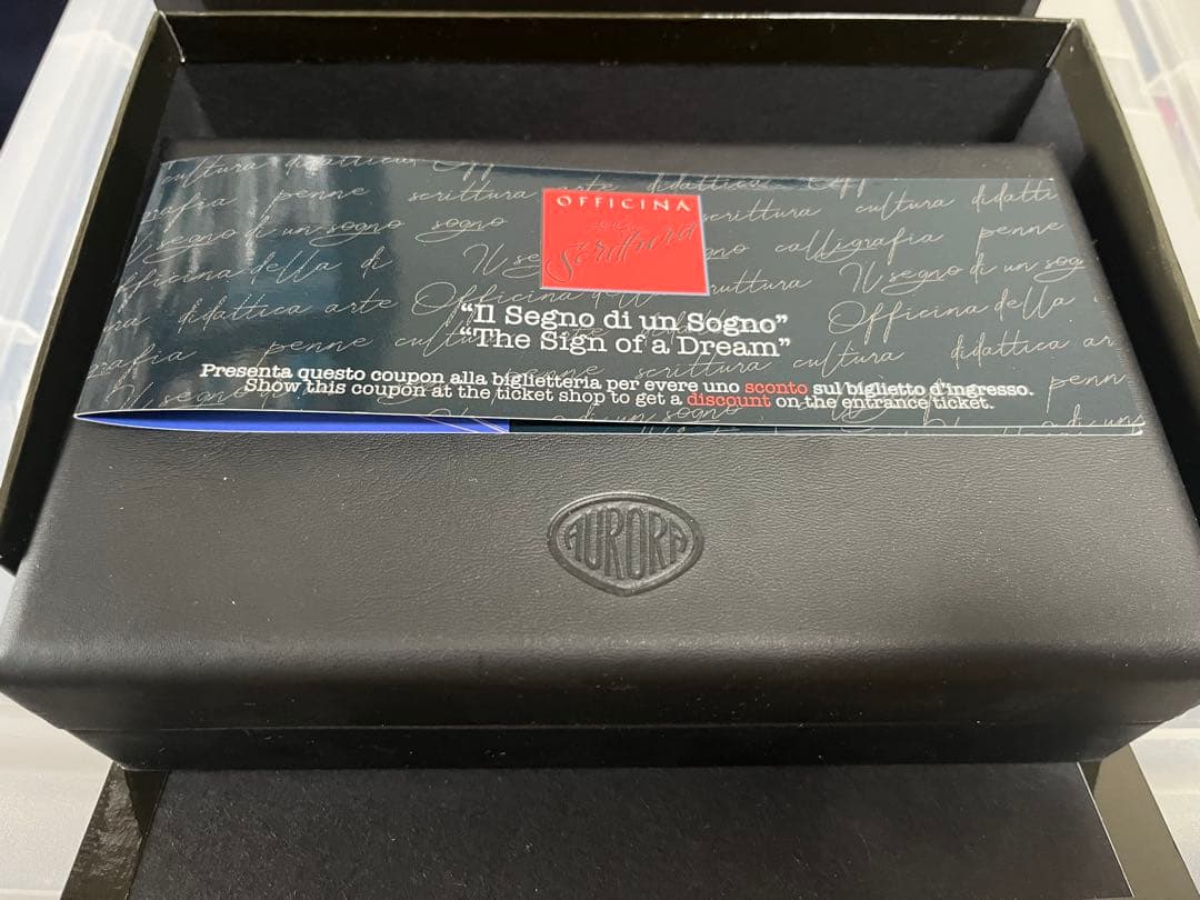 AURORA カレイドスコーピオ　ルーチェヴェルデ　ボールペン