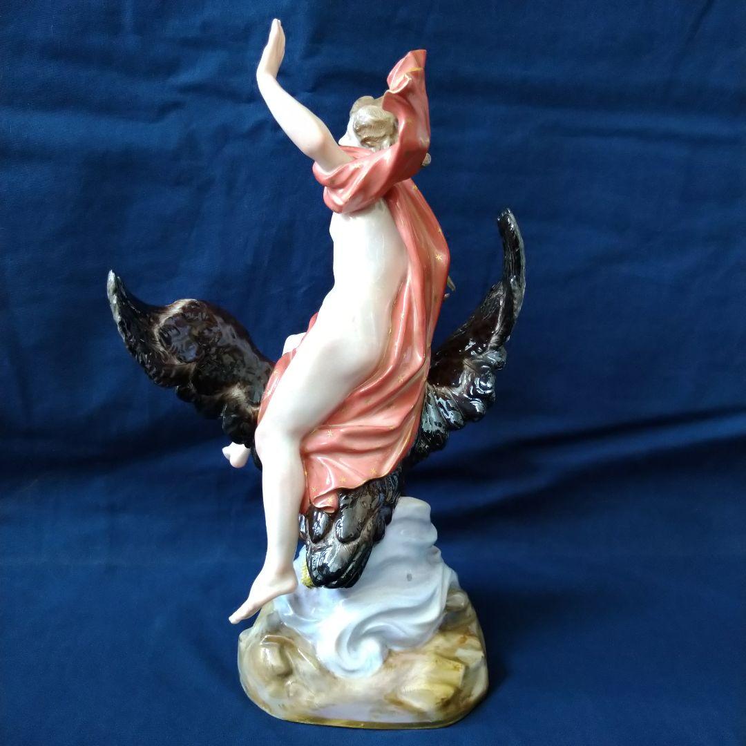 1924年以前マイセン『ジュピターに扮する鷲に乗るガニュメデス』