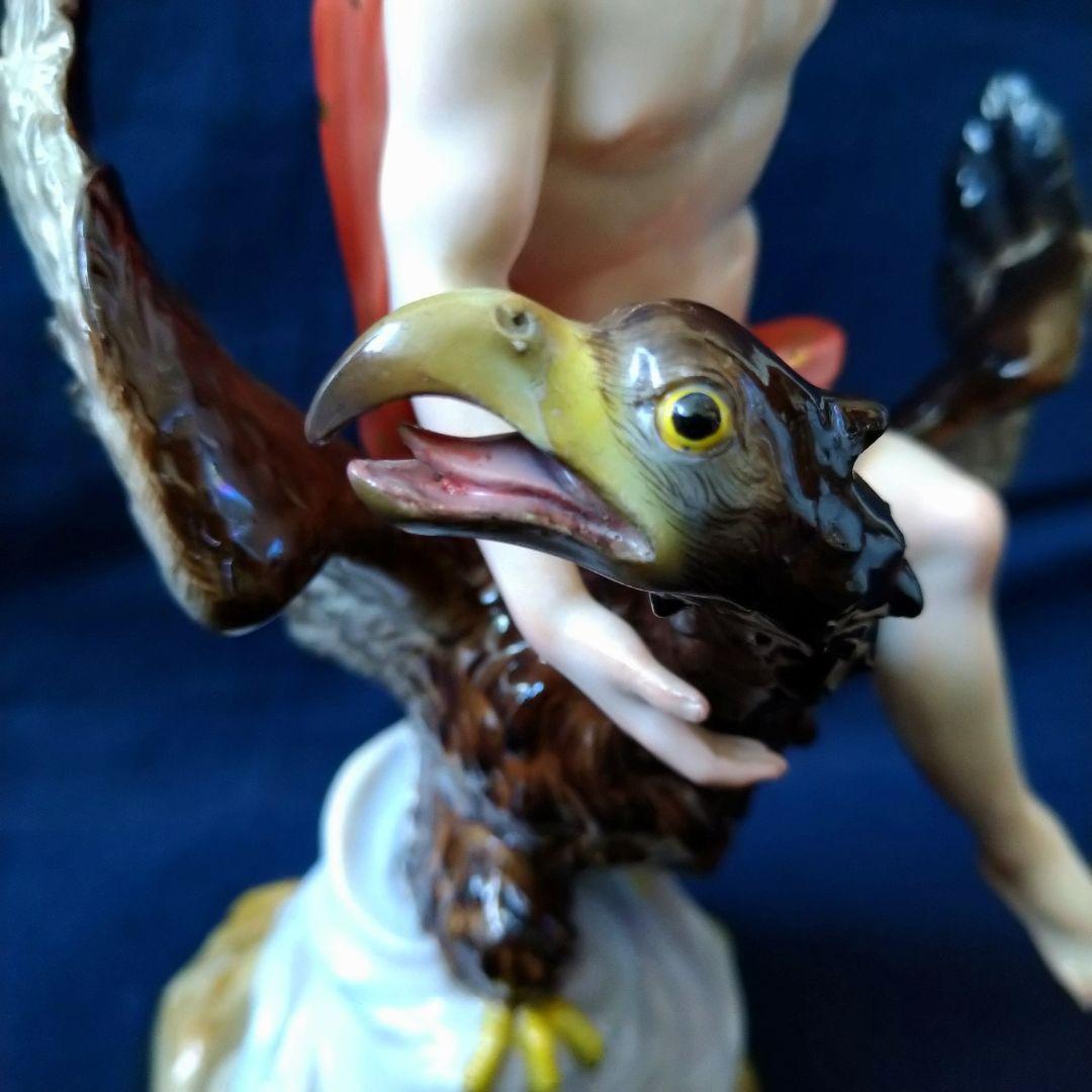 1924年以前マイセン『ジュピターに扮する鷲に乗るガニュメデス』