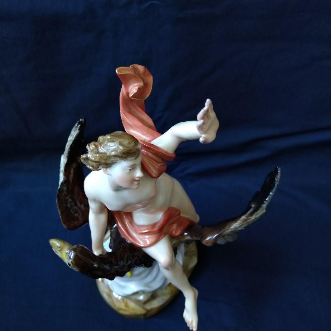 1924年以前マイセン『ジュピターに扮する鷲に乗るガニュメデス』