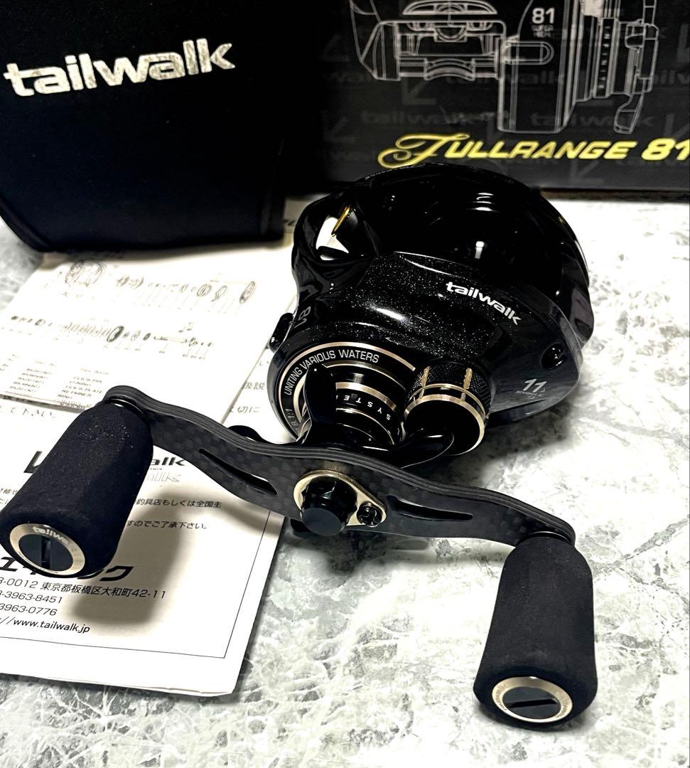 y*a様 テイルウォーク フルレンジ　81L