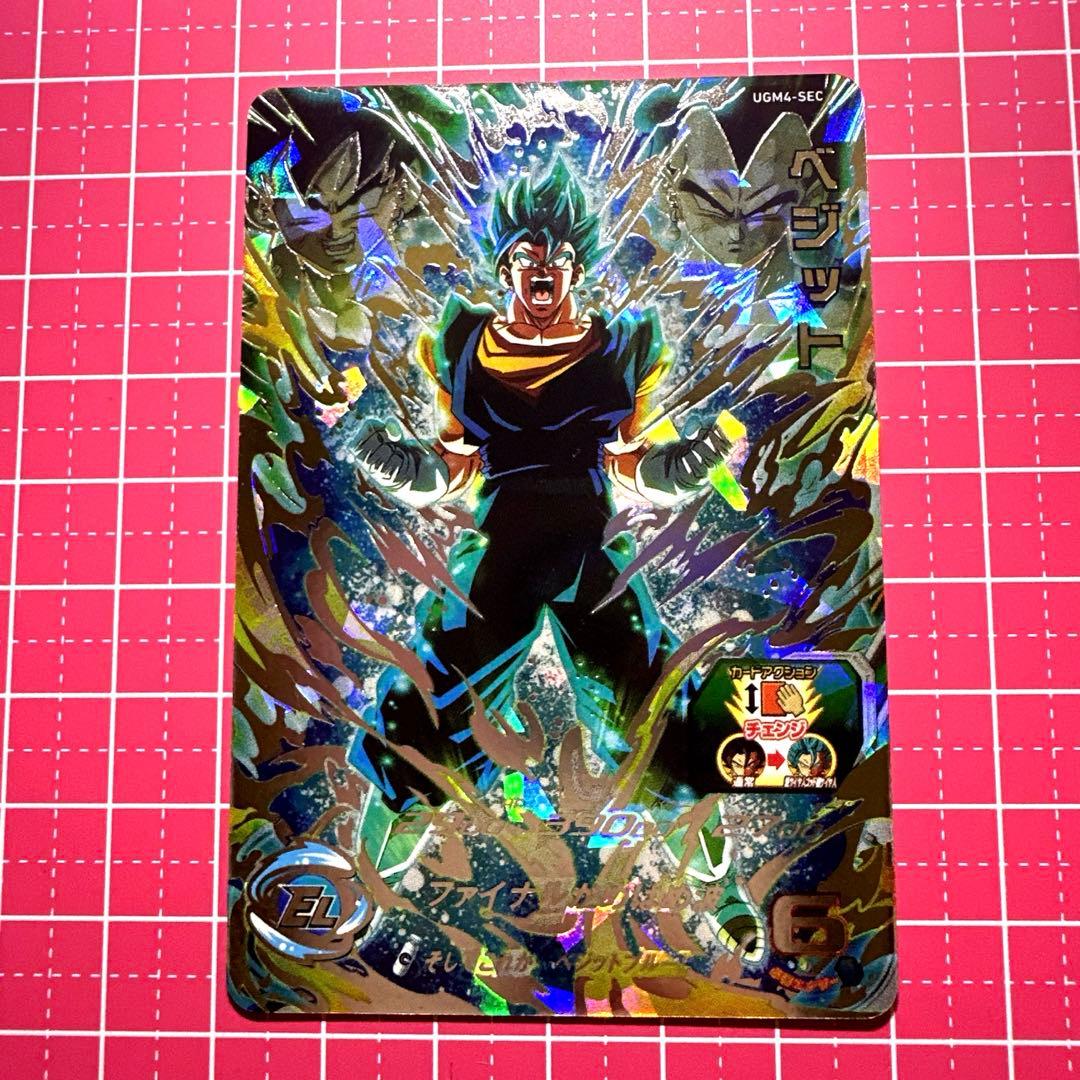 ヒーローズ　UGM4-SECベジット　UGM10-SEC孫悟空