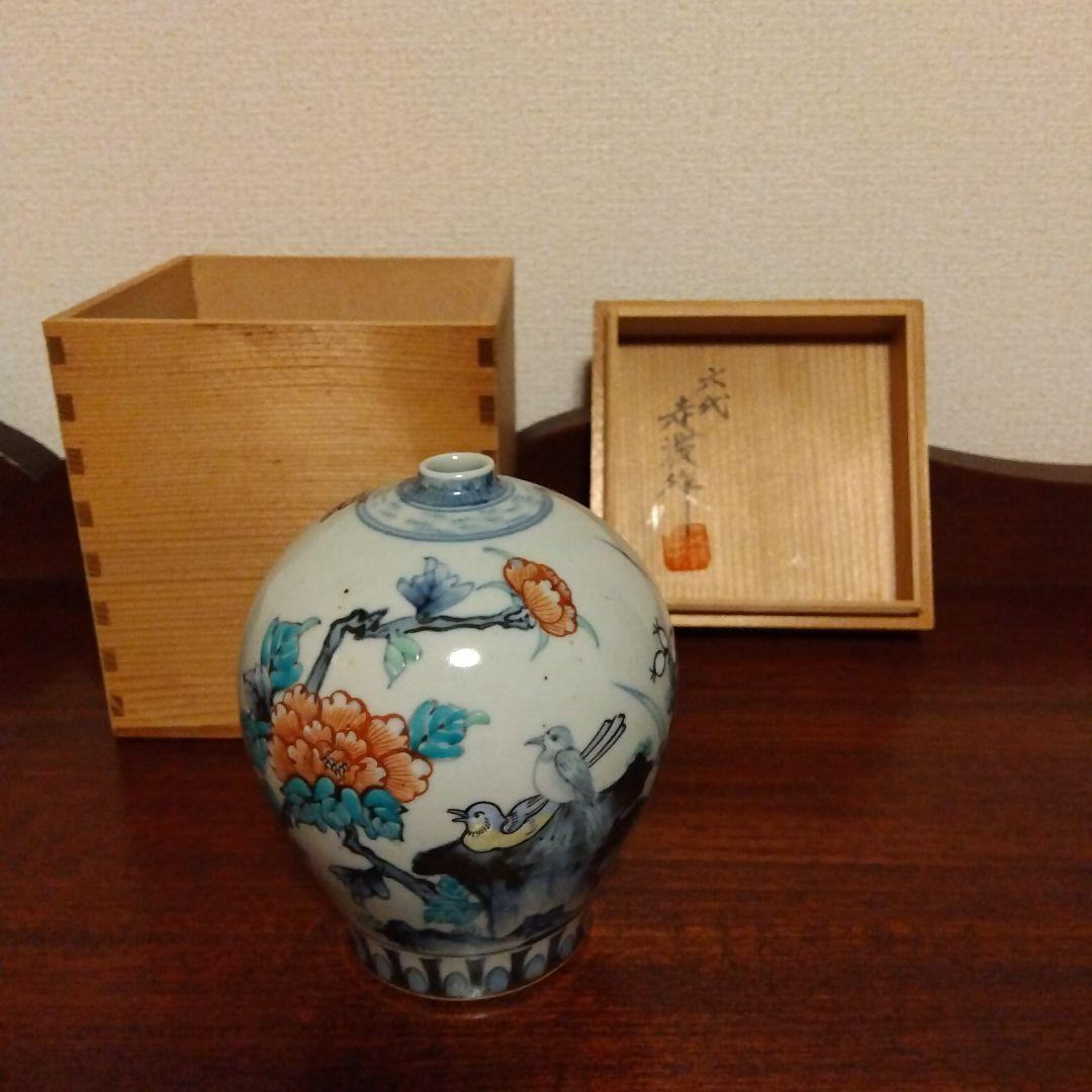 染錦花鳥文つぼ　　六代佐藤走波作