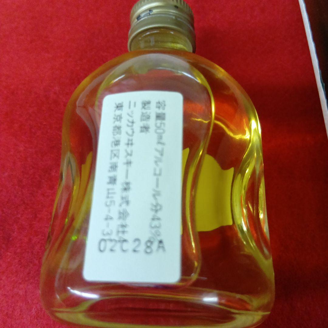 【けい】白州ウイスキー 700ml 43% オールモルト50ml 43%