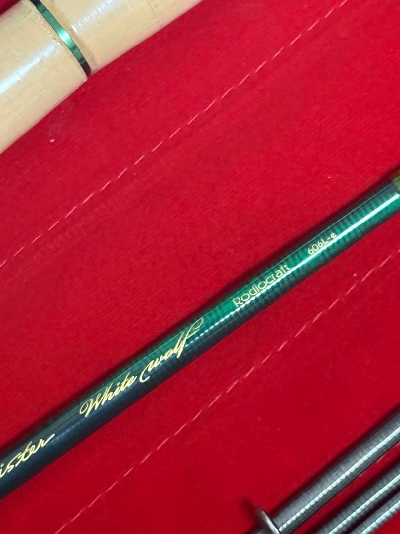 最終値下げ‼️ ロデオクラフト999.9 ホワイトウルフ606l‐e 城峰