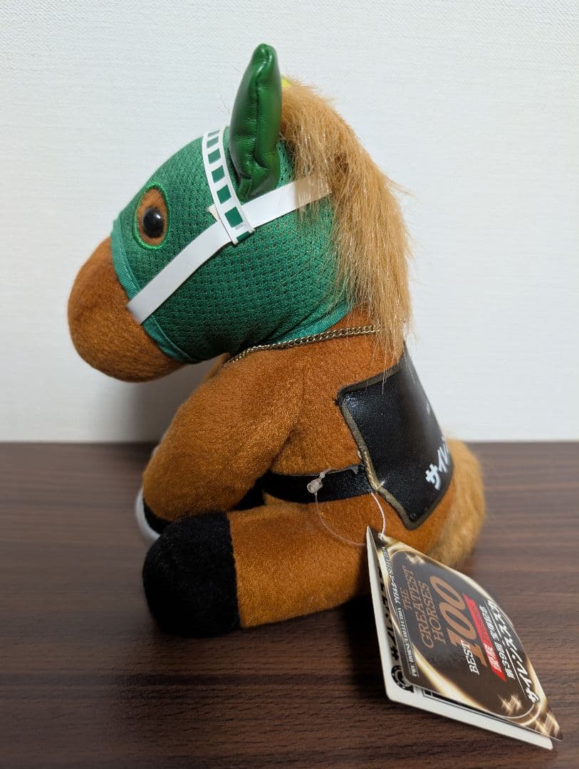 うさころさん専用　サイレンススズカぬいぐるみMサイズ　競馬　ウマ娘