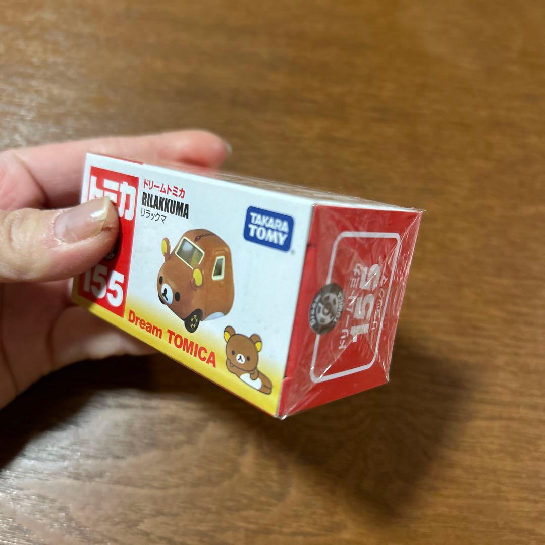 廃盤未開封ドリームトミカセット バラ売り不可