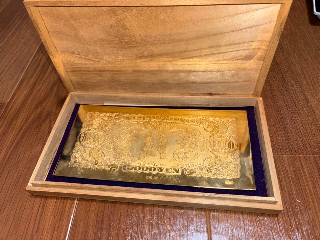24金(gp) 10000円札 木製ケース付き