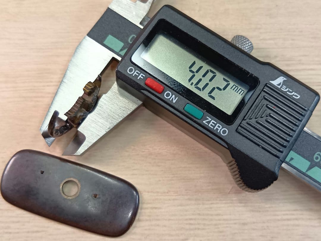 煙草入れ／鳥前金具