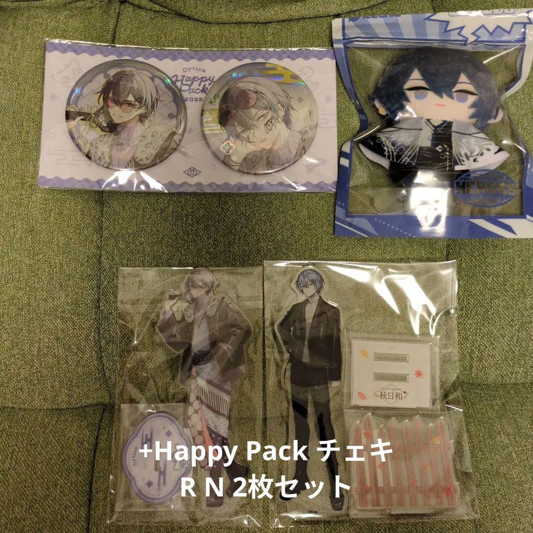 小柳ロウ　まねきねこ　dytica happy pack 2025　アクスタ