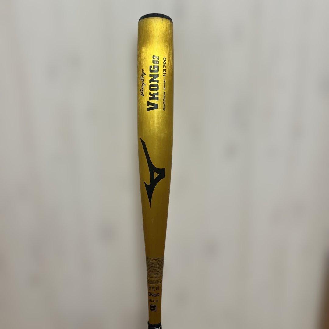 【中学硬式に最適】ミズノ一般硬式用金属バット Vコング02　83cm