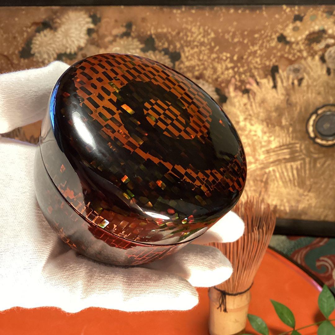 A898 茶道具　棗　『大蔵』　螺鈿細工　研ぎ出し