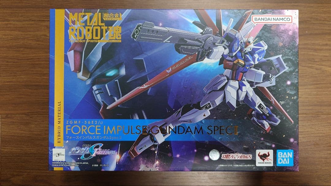 メタルロボット魂 デスティニーSpecIIゼウスシルエット インパルスSpecⅡ