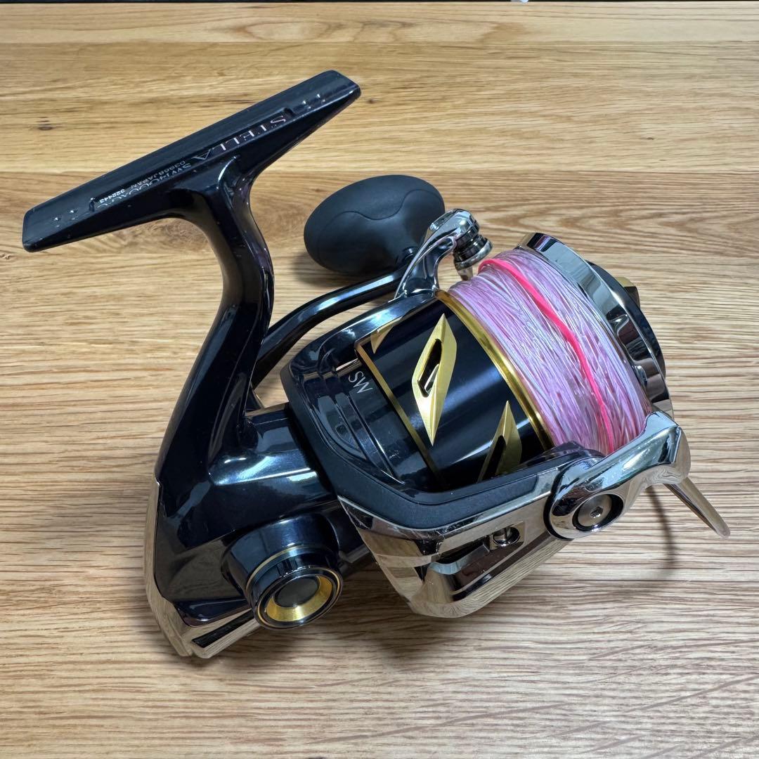 【あっつん。】