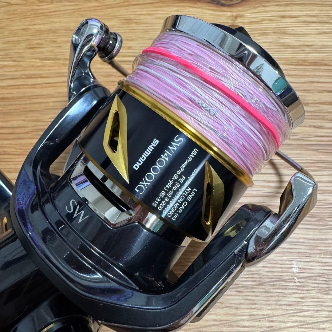 【あっつん。】