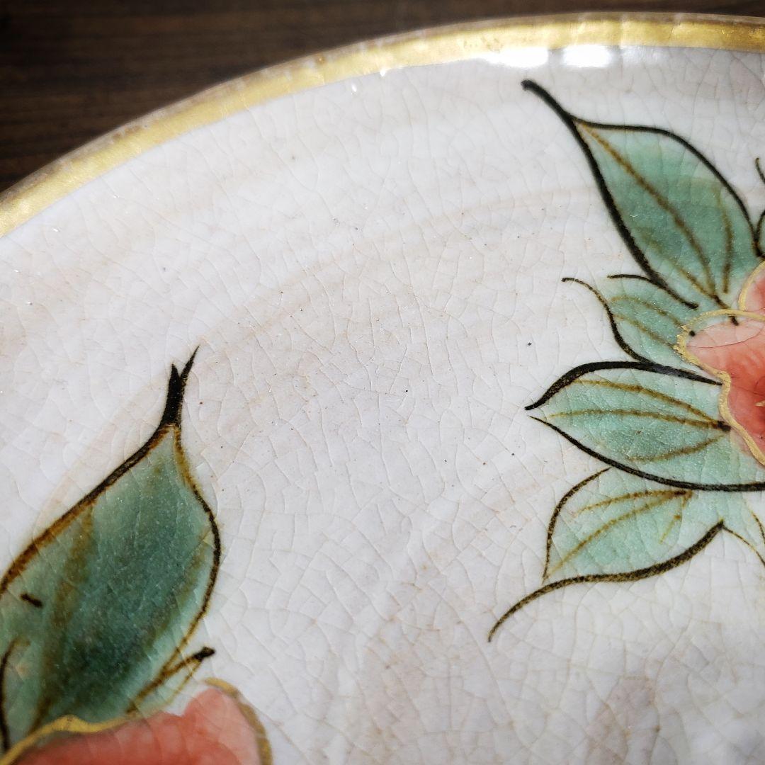 皿　牡丹　京焼　清水焼　陶あん　色絵付　陶葊　大正創業　時代物