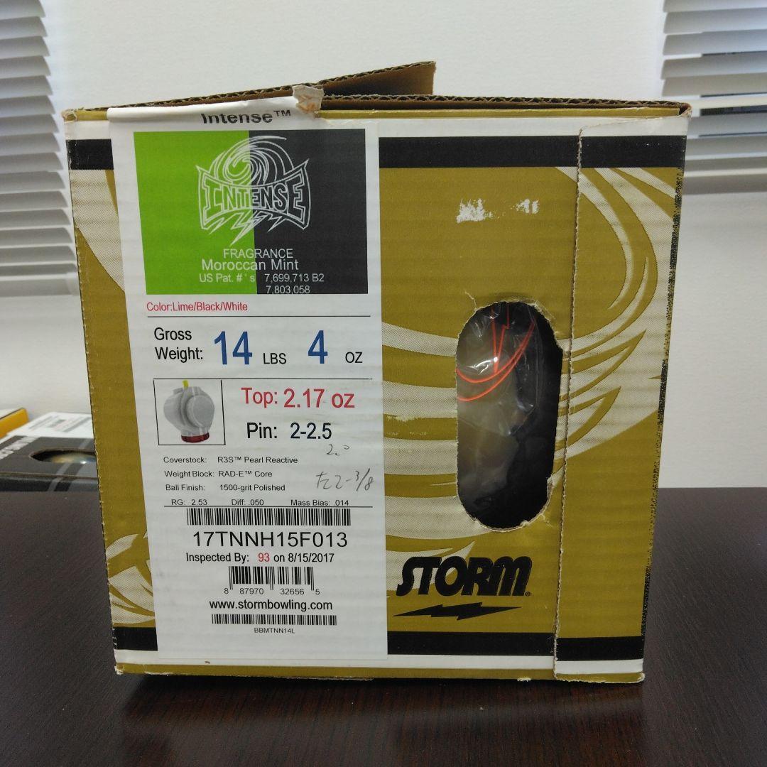 ボウリングボール INTENSE STORM