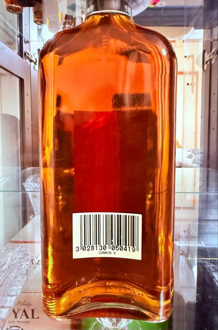 Camus V コニャック 700ml 40%.