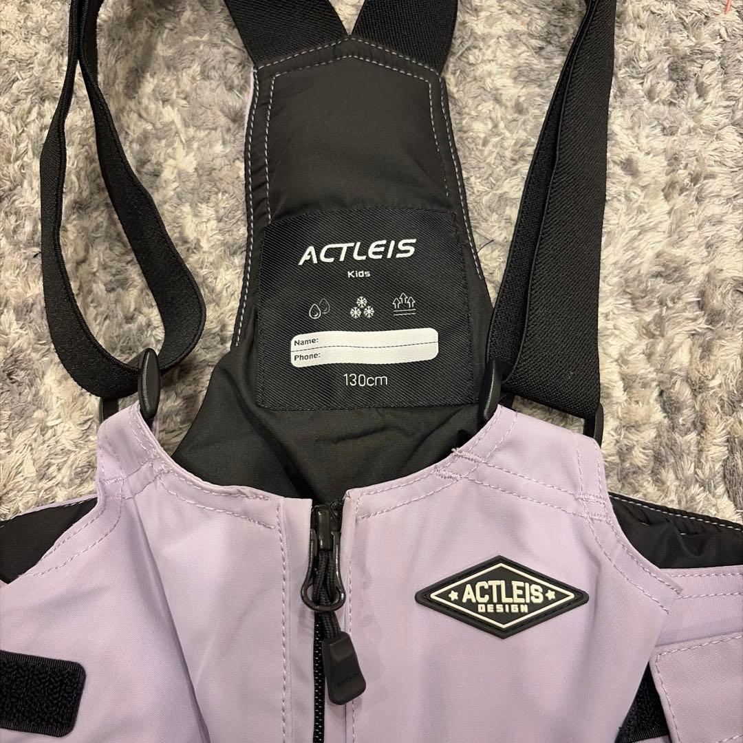 ACTLEIS 子ども用スキーウェア 130cm 薄紫　上下セット